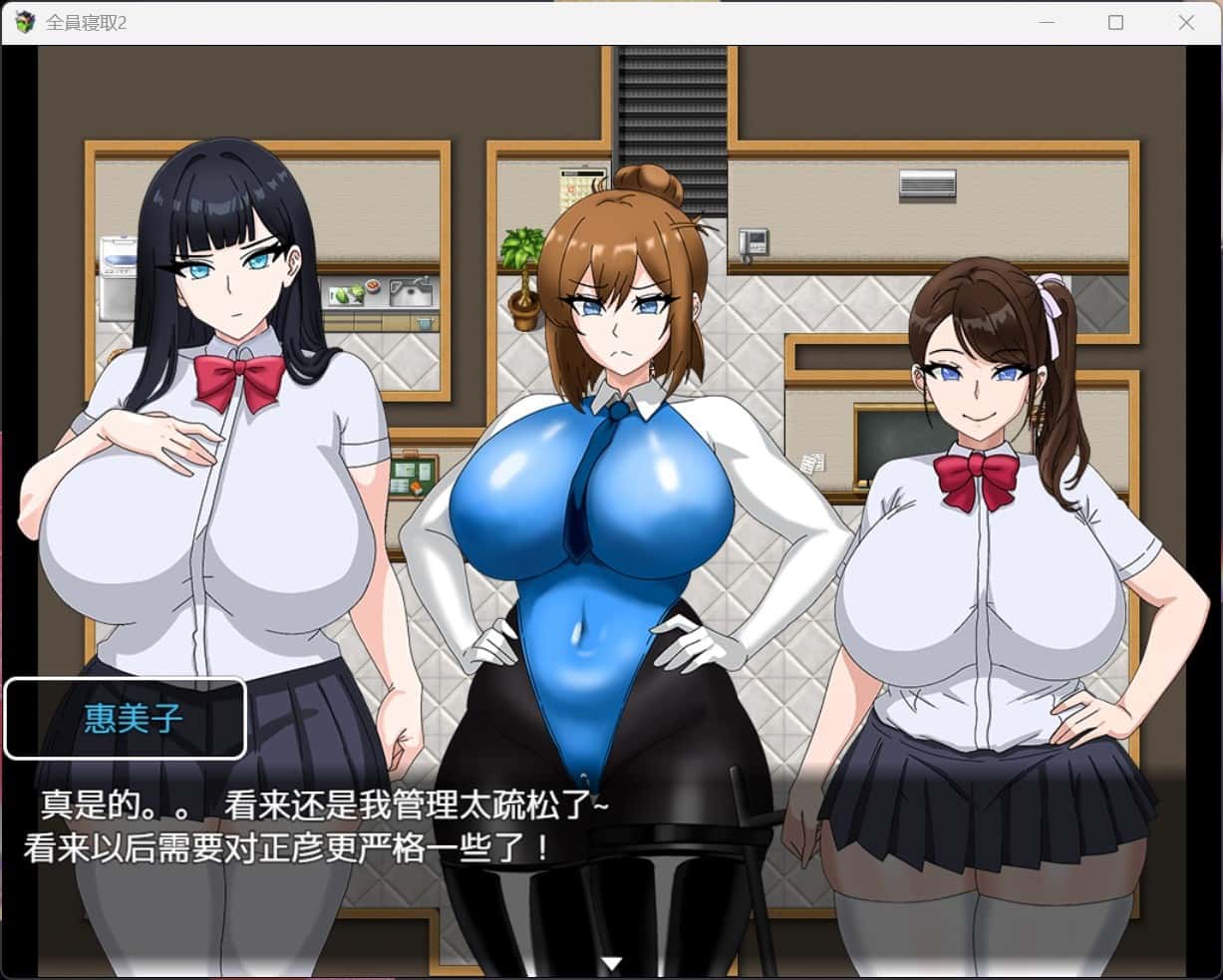 视觉数据3